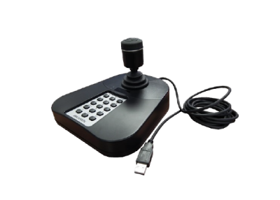 Hikvision DS-1005KI USB Kontrol Klavyesi Keyboard