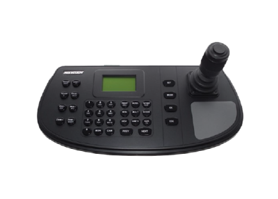 Hikvision DS-1200KI Network Kontrol Klavyesi Keyboard