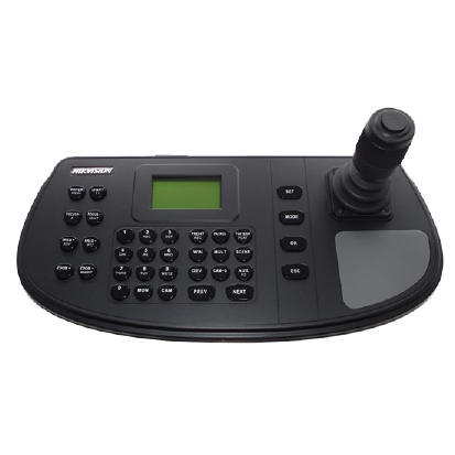 Hikvision Usb Kontrol Klavyesi Keyboard DS-1006Ki